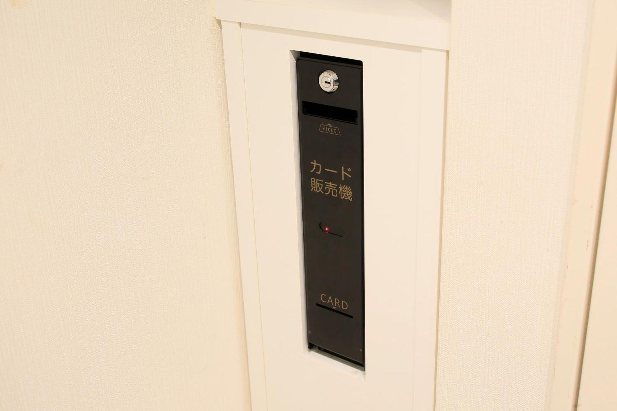 Keisei Richmond Hotel Tokyo Monzennakacho Dış mekan fotoğraf